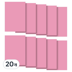 Jeonsong Sangsa 彩色硬紙板 1T 粉紅色 1mm, 20個, A3