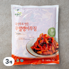 풀무원 바른선 국산무로 만든 무말랭이무침, 1kg, 3개