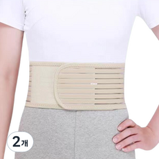 簡約美型高彈性無鋼板腰部支撐帶 膚色, 2個