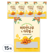 沙棘飴, 120g, 15袋