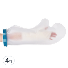 Tamsaa 手臂石膏防水套, 單一顏色, 4個