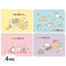 핑크풋 2000 냥냥 가로 15칸 노트 4종 x 2p 세트, 혼합색상, 4세트