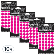 Petit 用於顏色分類的標籤紙 圓形 302 螢光粉紅, 10個