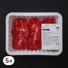 호주산 부채살 구이용 (냉장), 5개, 250g