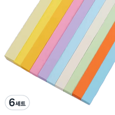 Misoroun 活動 雙面星星摺紙 多用途紙 混色粉彩 1350張組合, 6套, 10色