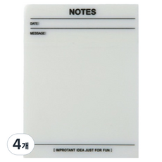 Goodiepie 半透明索引便利貼, 4個, 筆記本, 50張