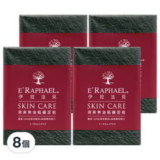 E'RAPHAEL 伊拉法兒 清爽無油礦泥皂, 110g, 8個