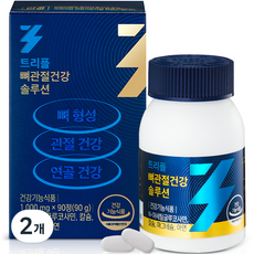 Geongang Deoham 鈣質補充錠, 90g, 2個