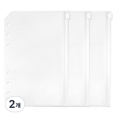 Recoz 6孔口袋補充活頁 多功能口袋內頁 A6, 2個, 3枚入