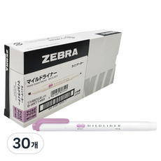 ZEBRA 斑馬牌 MILDLINER, 鳶尾紫色, 30個