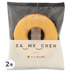 플뢰르 바움쿠헨 우유맛, 50g, 2개