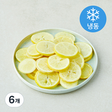 레몬 슬라이스 (냉동), 6개, 500g