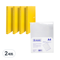 MiDAS HYUNPOONG Hyeonpung PP雙桿文件夾 A4 1032-3 4個+L資料夾 10個, 黃色(文件), 2組