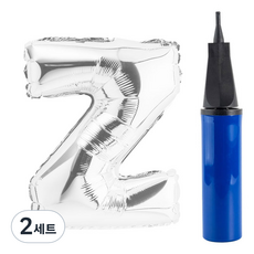 파티팡 알파벳 은박풍선 대 실버 + 풍선용 손펌프 세트, Z, 2세트
