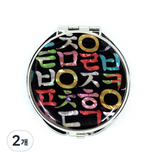 파앤카코리아 고급 자개 손거울, 2개, 한글