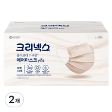 Kleenex 舒潔 比紙還輕的空氣感口罩 大型, 米色, 2個, 45入