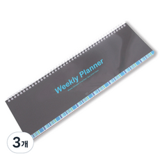 長型桌面週計畫本, 藍色, 3個