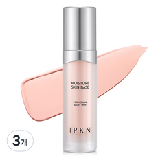 IPKN 保濕隔離霜 中乾性肌膚用 35ml, 3號柔粉色, 3個