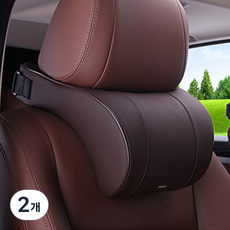 URBAN CAR 汽車高級皮革記憶棉頭枕頸枕, 棕色, 2個