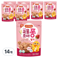 아이배냇꼬마 곡물조아퐁, 딸기맛, 30g, 14개