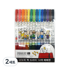 희망노트 피너츠 스누피 퀵드라이 빼빼펜 0.5mm 14p, 혼합 색상, 2세트