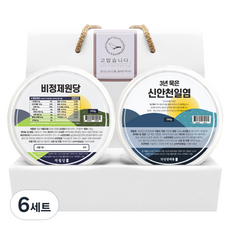 단심답례품 원당 250g + 천일염 290g 선물세트, 6세트