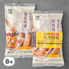 삼진어묵 탱글한 한입치즈어묵 매콤한맛, 300g, 8개