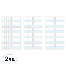 YB COMPANY 膠帶索引貼紙 420p組合 白色, 2套