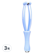 昂梅手部按摩指壓棒, 藍色, 3個