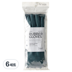 Modern House 摩登寬版橡膠手套 左右手通用 3入組, 中(M), 綠色, 6套