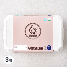 청송농장 무항생제 인증 특란 900g, 15구, 3개