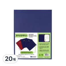 Heemang 紙質獎狀夾 折疊插入式, 20個, 藍色