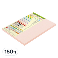 paperculture 加厚雙面 彩色用紙 彩虹卡 A4 205g No22 淺粉色, 150個