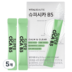 바이탈뷰티 슈퍼시카 B5 30p, 60g, 5개