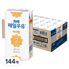매일유업 멸균저지방 2% 흰우유, 200ml, 144개