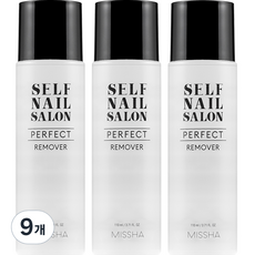 미샤 셀프 네일 살롱 퍼펙트 리무버, 110ml, 9개