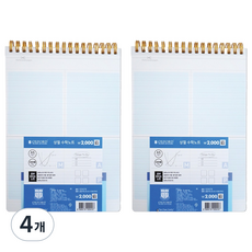 OXFORD PP Math 線圈筆記本 A5 上翻式 120張