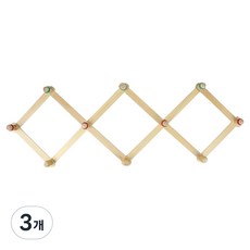 Kotech 伸縮衣架 大型, 3個, 原木色