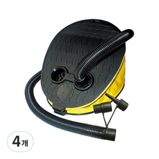 아라칸 발펌프 519FPS, 혼합색상, 4개