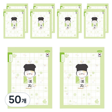 펜피아 1000 초등 8칸 한문 제본노트, 그린(B), 50개