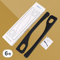 지엠지모터스 자동차 틈새 쿠션 사이드포켓 커버, 블랙, 6개