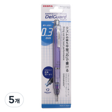 제브라 뉴 델가드 샤프 루미너스 바이올렛, 0.3mm, 5개