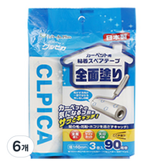 Life-do.Plus Plus Kleppika 強力黏著除塵滾筒補充包 3入, 6個