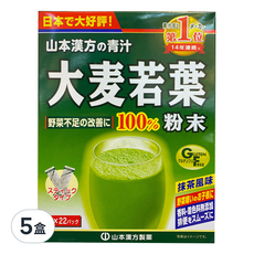 YAMAKAN 山本漢方 大麥若葉粉末 100% 3g x 22包, 5盒