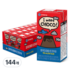 연세우유 마카다미아 초코우유, 190ml, 144개