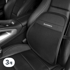 블랙스미스에어펌프 메쉬 쿠션 등받이, 3개, 블랙