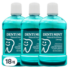 DENTI BUONGIORNO Ato Safe漱口水口腔清潔液 強效 750ml, 18個