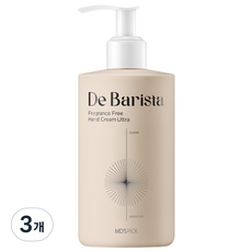 엠디스픽 드 바리스타 울트라 핸드크림 무향, 300g, 3개