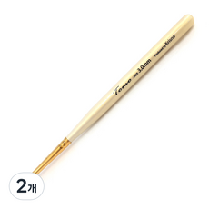 루벤스 토모라이너 공예붓, 3.0mm, 2개