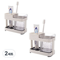 모나코올리브 모던 양치컵 세트 싱글 2p, 혼합 색상, 2세트